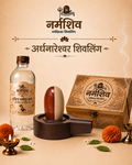 Ardhnareshwar Shivling with 250ml Narmada Jal | Narmshiv