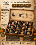 Ardhnarishwar shivling combo packs